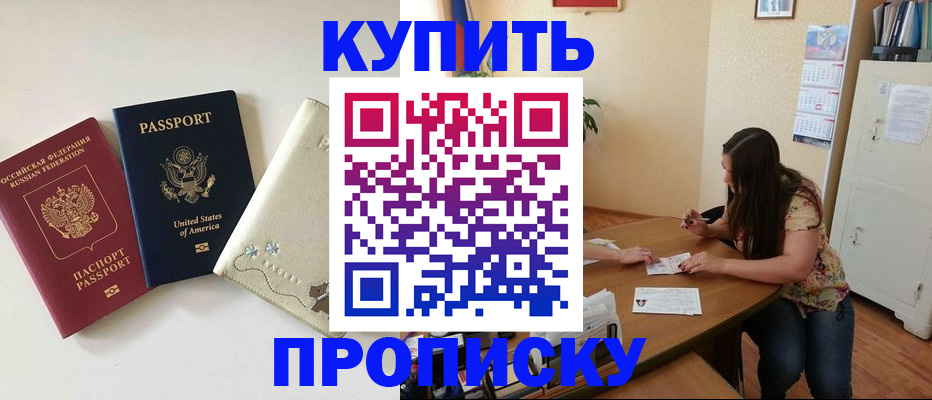 форма 3 в Куровском